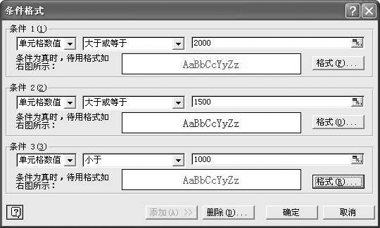 Excel�����35�б�ѧ�ؼ�