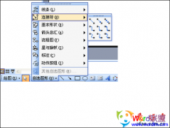 ������PPT�ļ�ͷ����Ŀ����